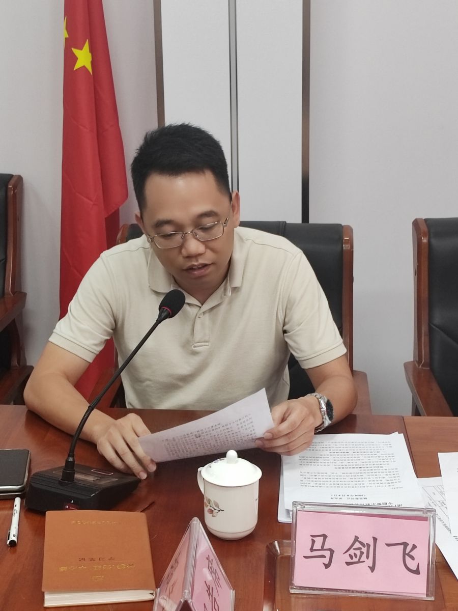 副鎮長馬劍飛.jpg