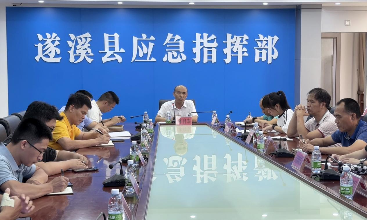 遂溪縣2025年“安全生產(chǎn)月”正式啟動(dòng)！——應(yīng)急普法競賽掀熱潮，創(chuàng)新手段筑牢人民防線2png.png