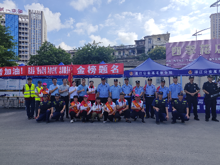 志愿光照亮逐夢(mèng)路——遂溪縣2025“愛心助考”圓滿收官