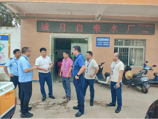 城月鎮開展督促供水單位落實主體責任工作簡報