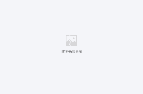 李強出席2025年夏季達沃斯論壇工商界代表座談會