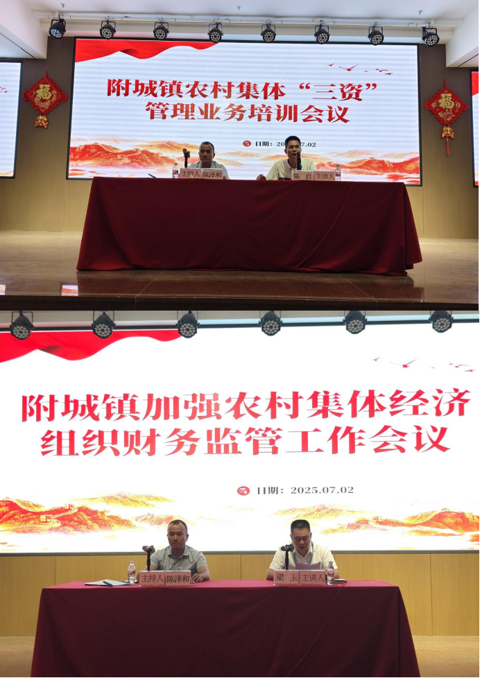 圖片3.png