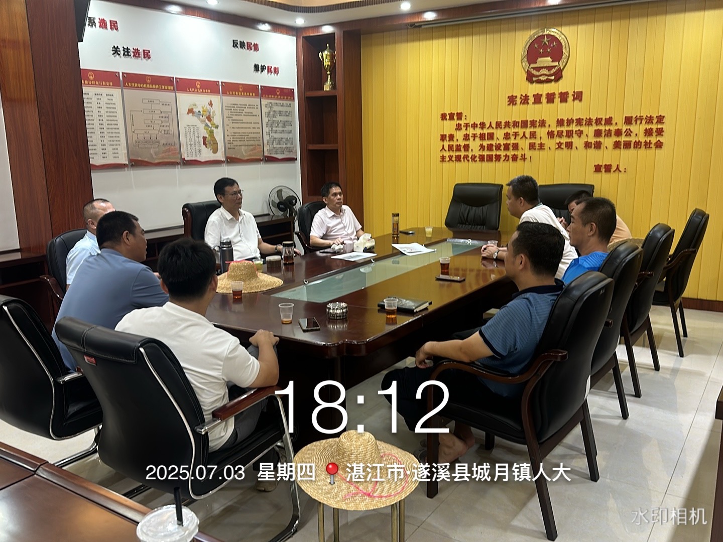 城月鎮持續凝聚力量，攻堅“三清三拆三整治”