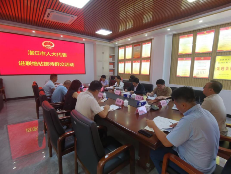 劉忠芳到遂溪縣嶺北鎮人大代表中心聯絡站接待群眾