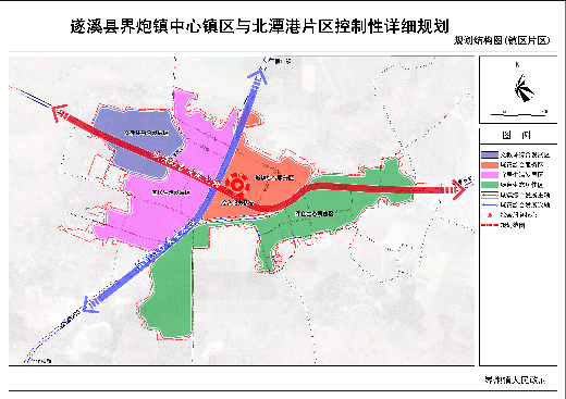 02規劃結構圖（鎮區片區）.jpg
