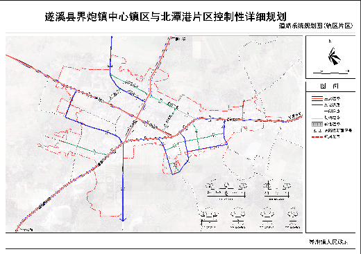 已編輯圖片