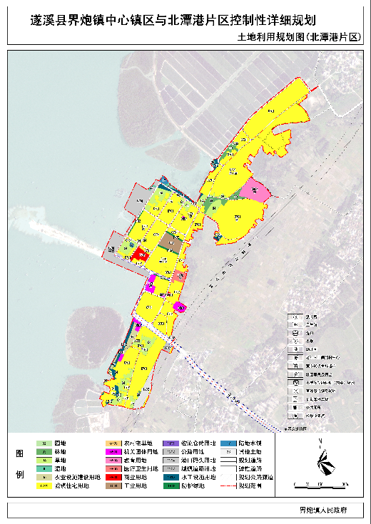 06土地利用規劃圖（北潭片區）.jpg