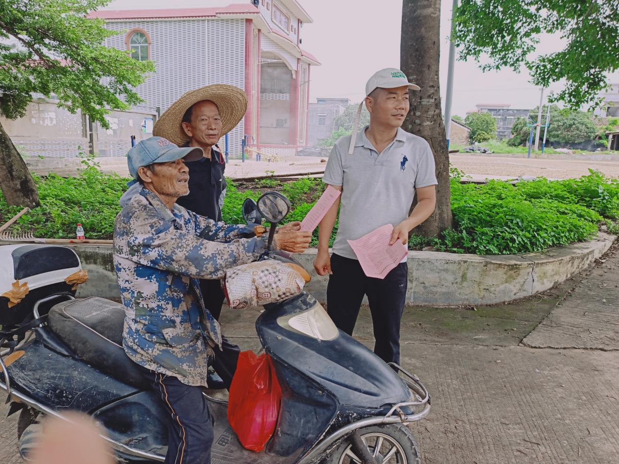 圖片3.png