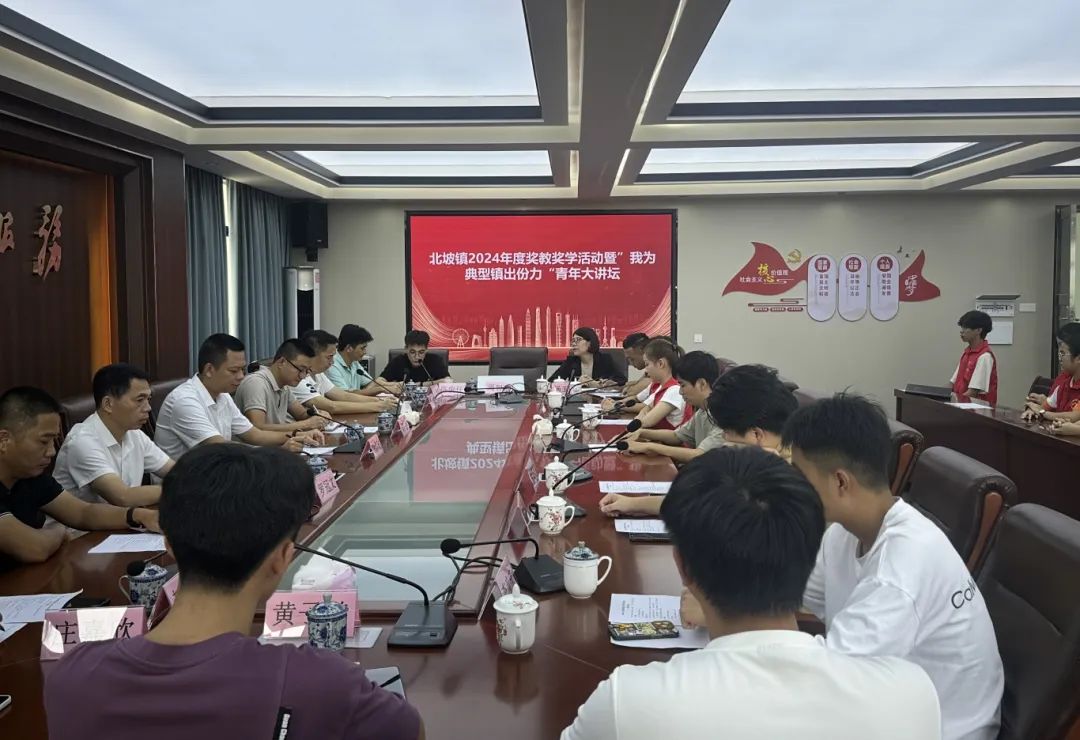 微信圖片_20250707170330.jpg